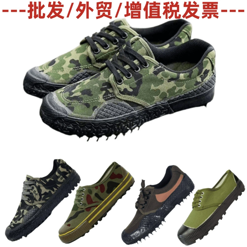 Освободительная обувь мужская холст дышащая тренировочная обувь на открытом воздухе