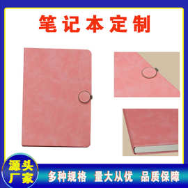 A5商务笔记本记事本定制办公软抄本会议记录本皮面磁扣磁吸B5便携