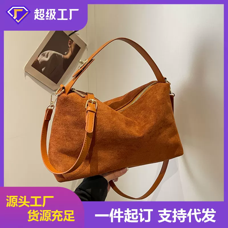 复古磨砂手提包小众腋下包女冬季新款单肩托特包百搭麂皮绒斜挎包