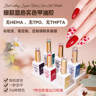 316ɫ��ɫ�羳�����zoem���׹⯟�zɫ�z�ű������z�����b���S���l