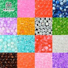 ρ°ČƷQ麆sòWAαᔴ׈A