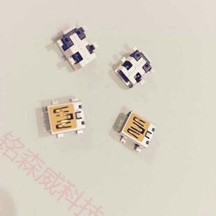 10� Mini USB ���a�C ɽկ�C �A�� ���d �~�� ��� ����ͨ��β��