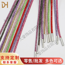 �W荷�մ��ˮ荈A��Ь�����z荹�ñ�K��diy���������bЬ��o��