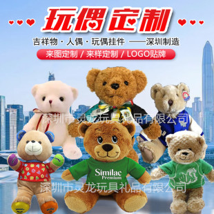��D����15-25cm��T������̩��������ë�q������IPV�q���ЏS��
