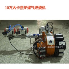 10�f�󿨽��tú��ȼ����ȼ��ȼ���C����O��ӟ���偠t���