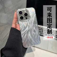Apple 16promax Advanced 15 携帯電話ケース 14 オールインクルーシブ 12 落下防止 11 ケースに適した透明な大穴羽根糸