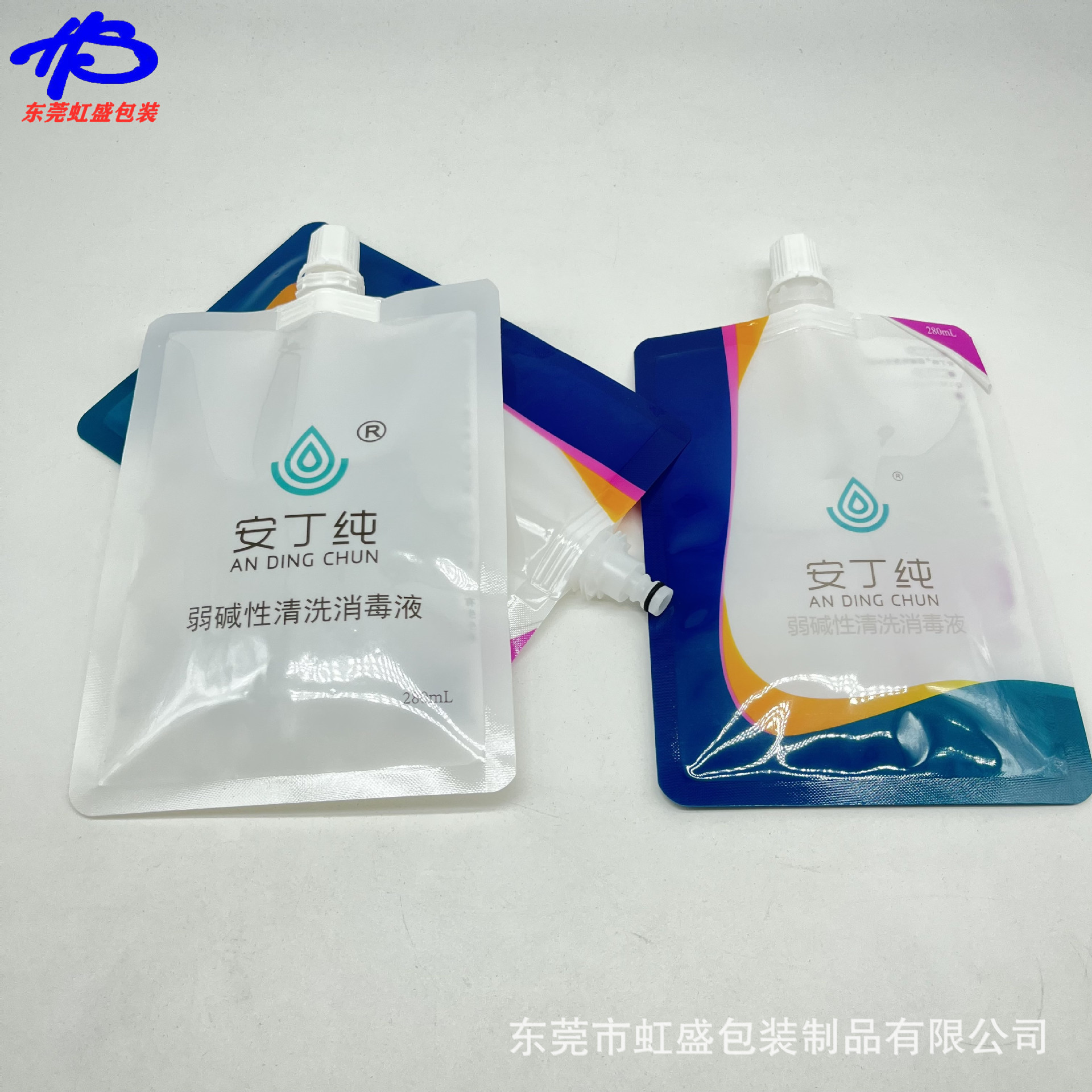 定 制皮肤黏膜消毒液吸嘴袋 280ml消毒液吸嘴袋 伤口敷料吸嘴袋