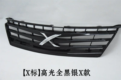 Zhongwang – Original Car Grille Wholesale - x-logo-all-black-silver-x-style-brand-precision-workmanship