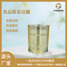 ܷͷʳƷ޶꽴װͷODM/OEMӹ
