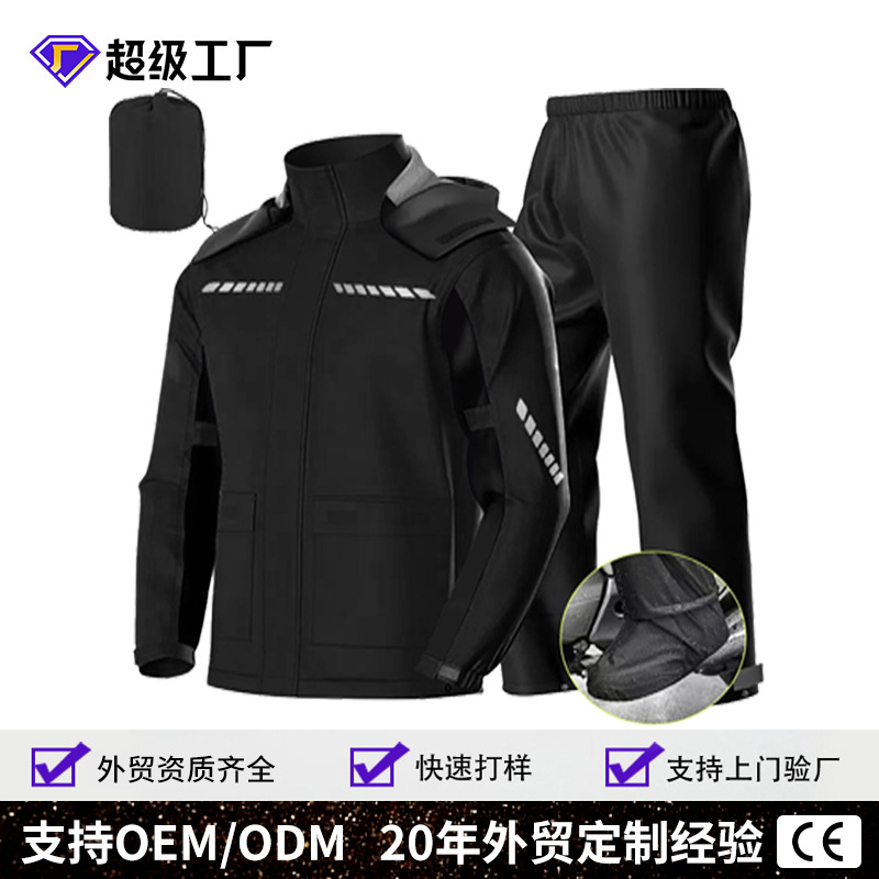 Raincoat, split set, trousers