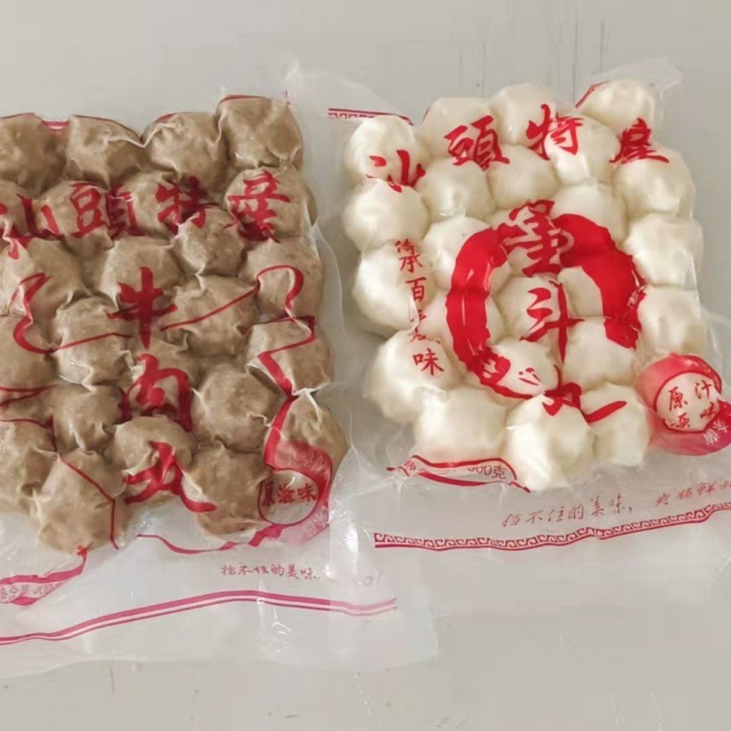 Cuttlefish Chaozhou specialty DAHAO Chaozhou Fountain Beef balls Hot Pot Ball Chaozhou wholesale Manufactor wholesale