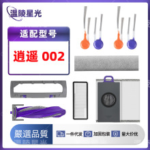 mNarwalLߵؙCb002 Lˢ߅ˢVWϲmĲ