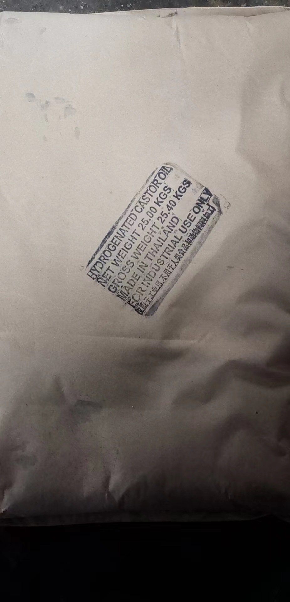 微信图片_20230816174631