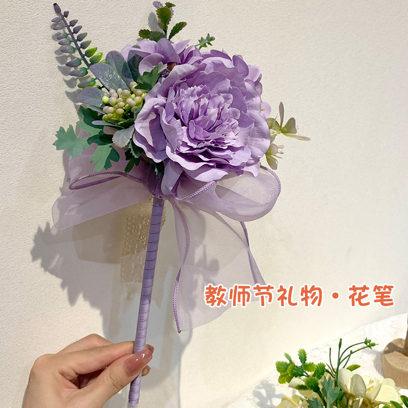 教师节礼物创意幼儿园送老师永生玫瑰花花束花笔2025年新款|undefined