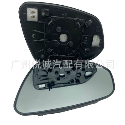 Applicable to Toyota 15 Alpha Rear View Mirror Mirror Lens 87961-58350 87931-58300 Heating (Car mirror)