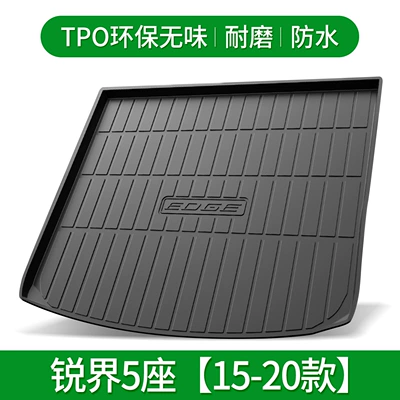 Trunk Mat — Ford Explorer Focus Mondeo - ruijie-15-20-default-item