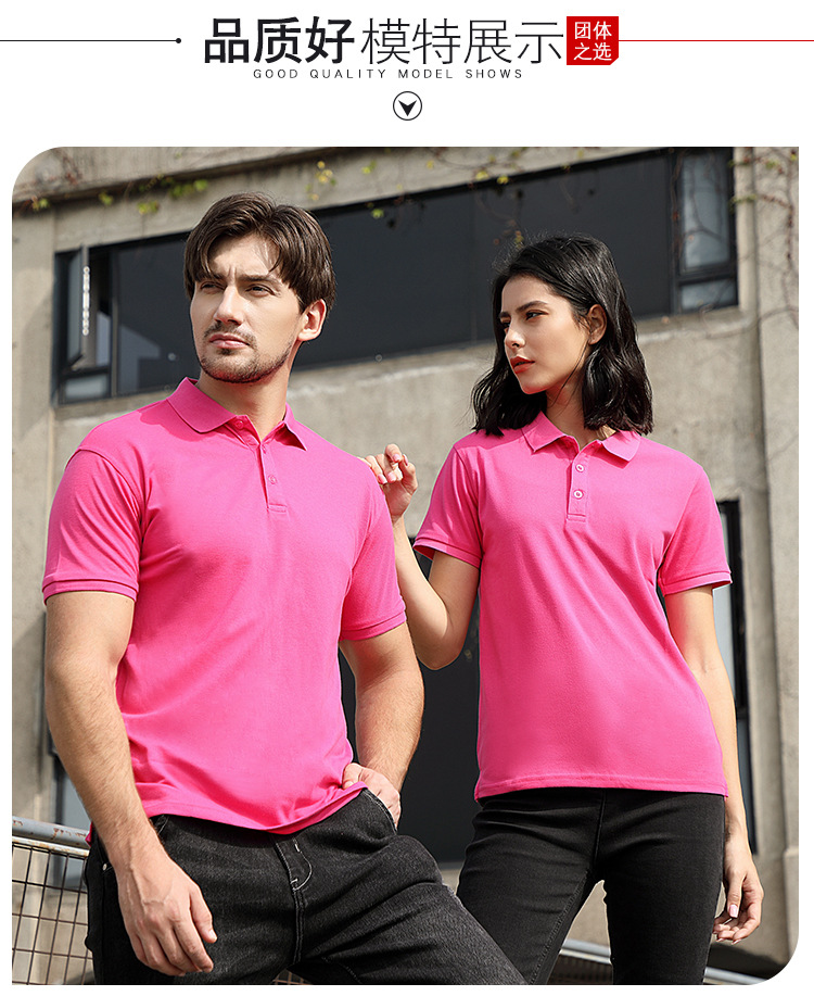 Polo homme - Ref 3442952 Image 17