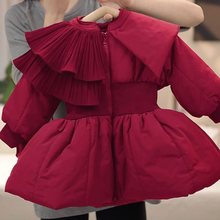 2025¿ϲŮͯ곱ʱ޷Աů