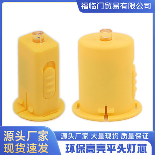 ���﹝�����\��оled���Ϟ�T�l���߲��S��DIY�ֹ��������ϰ����