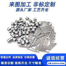 304���P�ë���ܱ��ڹ��⏽0.26-20mm�ں�0.05-0.5mm�����и�ӹ�