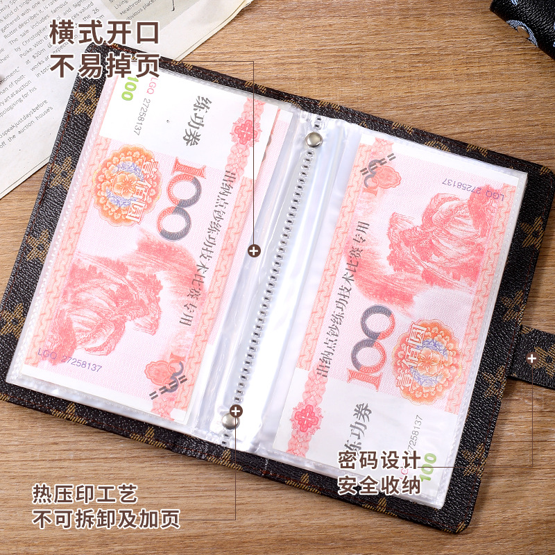 조합형 잠금 현금 보관장 현금 지폐 기념 동전 보호 커버 어린이 잔돈 대용량 보관장