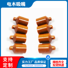 �S�Ҷ����͸ߜط��o�ASM�̾��CESEC�̾��O��Ĳ��zľ�ľ����