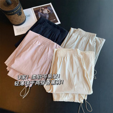 U�ң����������壡�ᱡ�ٸ������㽶���������п�Ů26����70132