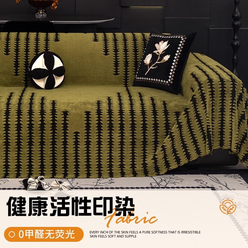 Otoño y invierno engrosado toalla de sofá de peluche una cubierta completa 2024 nuevo polvo antideslizante todo incluido sofá cubierta tela de cubierta