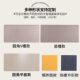 School Kindergarten Felt Board Bulletin Board Living Room Wall Decoration Acoustic Board Fillet Groove Photo Wall Felt Board