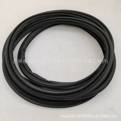 67881-60111, Vehicle Sealing Strip