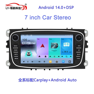 DVD Navigation 2009 Ford Focus Android