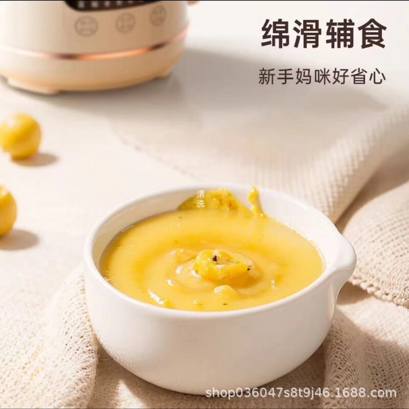 （代发）豆浆机小型1-2人便携多功能全自动家用大容量榨汁破壁机|undefined