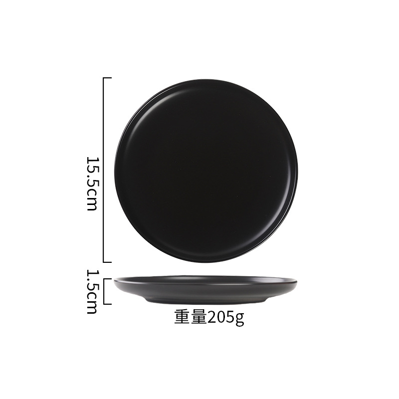 6 -inch pizza plate (black)