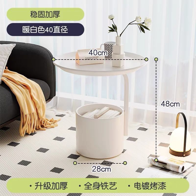 网红创意简约床头柜客厅角几沙发置物架收纳阳台茶几卧室轻奢储物|undefined