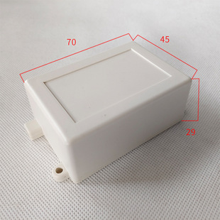 ABS Junction Box Plastic Terminal Box XL325:70*45*29mm Outdoor Outdoor Power Button Junction Box