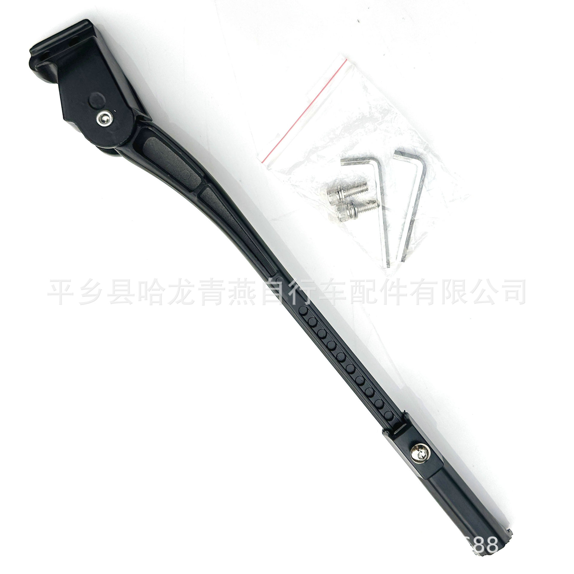 QQ图片20230818175048