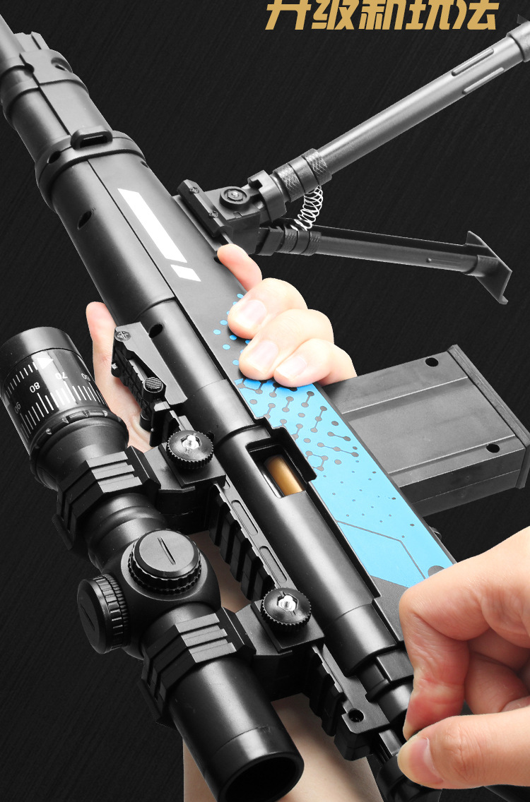 抛壳软弹枪详情_06.jpg