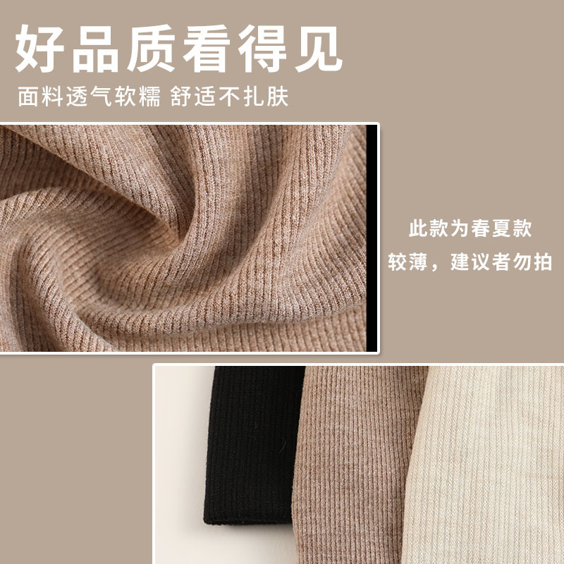 Sombrero de embarazo, sombrero de pila, sombrero de verano, sombrero de maternidad delgado, sombrero de invierno, sombrero a prueba de viento para dormir, se puede usar un cinturón grande