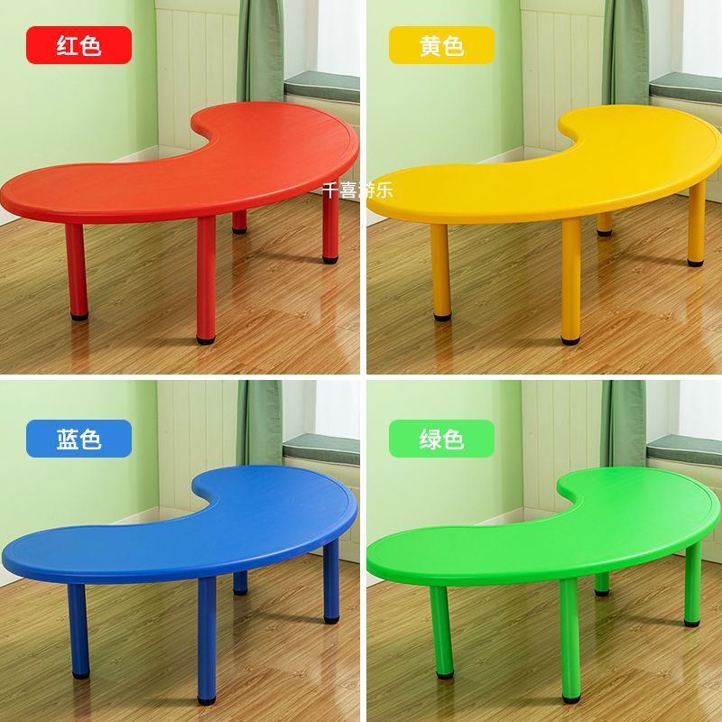 Children's Peanut Table and Chair Set Baby Liftable Plastic Table Kindergarten Early Education Reading Learning Table Toy Table