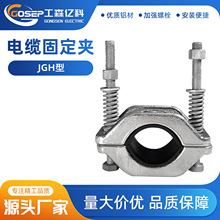 JGH�̶���|���A �X�Ͻ�߉���|�̶��AJGH-1-2-3-4�����Ɇ�о