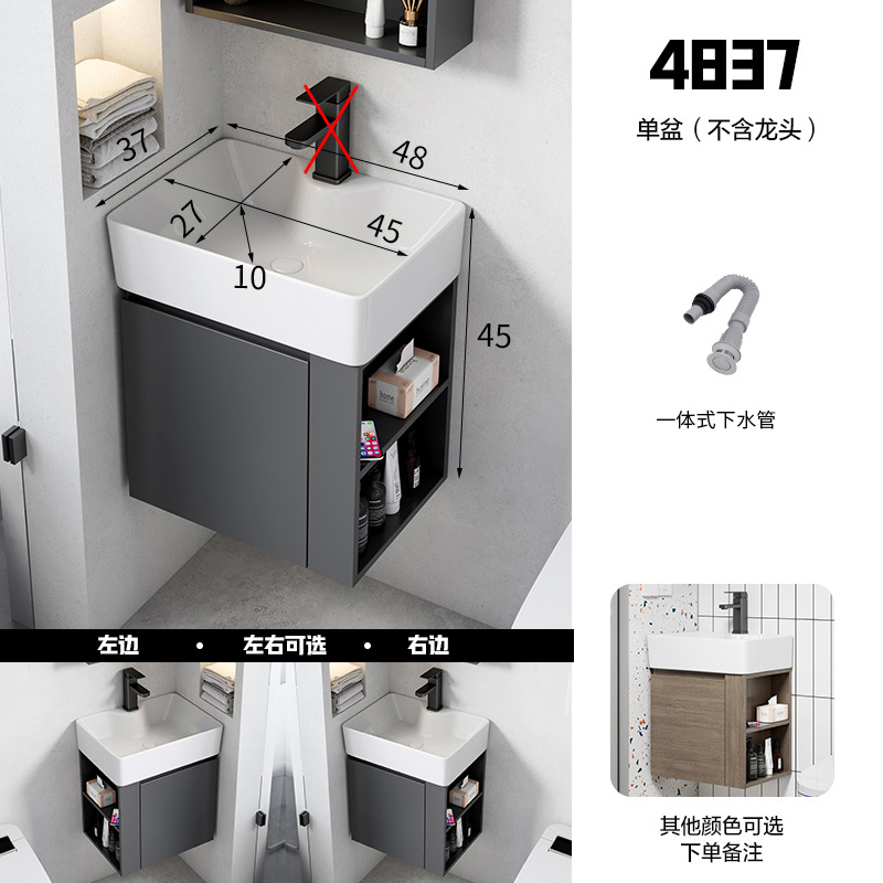 Ultra estrecha longitud 30cm de ancho montado en la pared lavabo gabinete combinación baño pequeño apartamento lavabo de cerámica