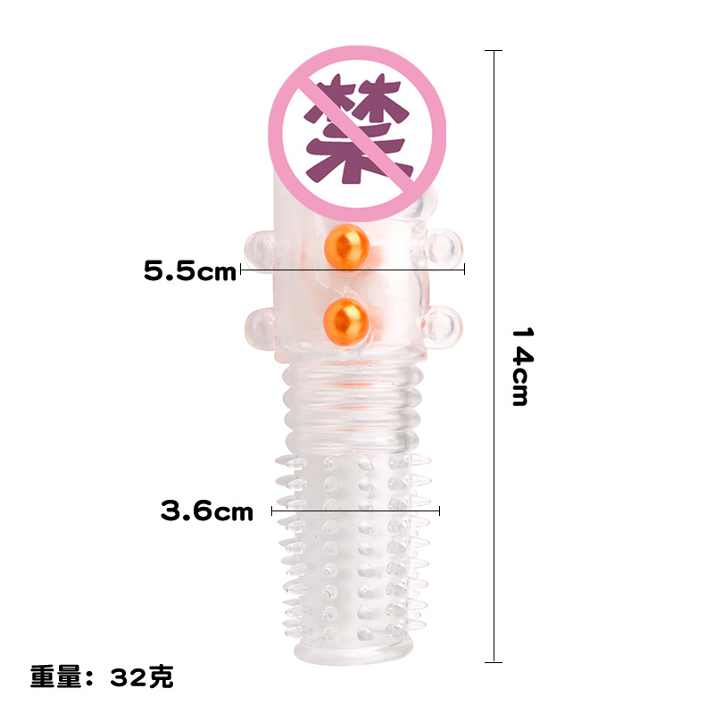 Wolf Tooth Textured Condom Sleeve, Spiked Dragon Ball Design, Purple Extended Fit — detail image 2