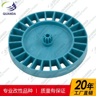 定制加工Turcite A 移位器衬套  蓝胶密封圈加工  Turcite A来图