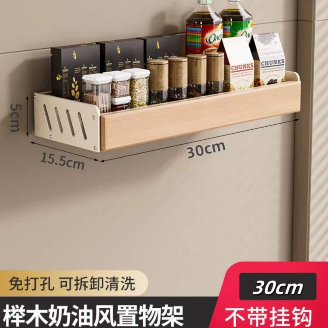 tronco viento hayaja estante palillos cesta sin perforación estante doméstico