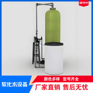 ܛ��ˮ�O��ܛ��ˮ�|�p��ˮ������䓲��|偠tܛˮ���Î�ж�Ͽ�