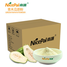 ľϷʳƷԭϺϴˮ۹wϛ_{Ʒ15kg