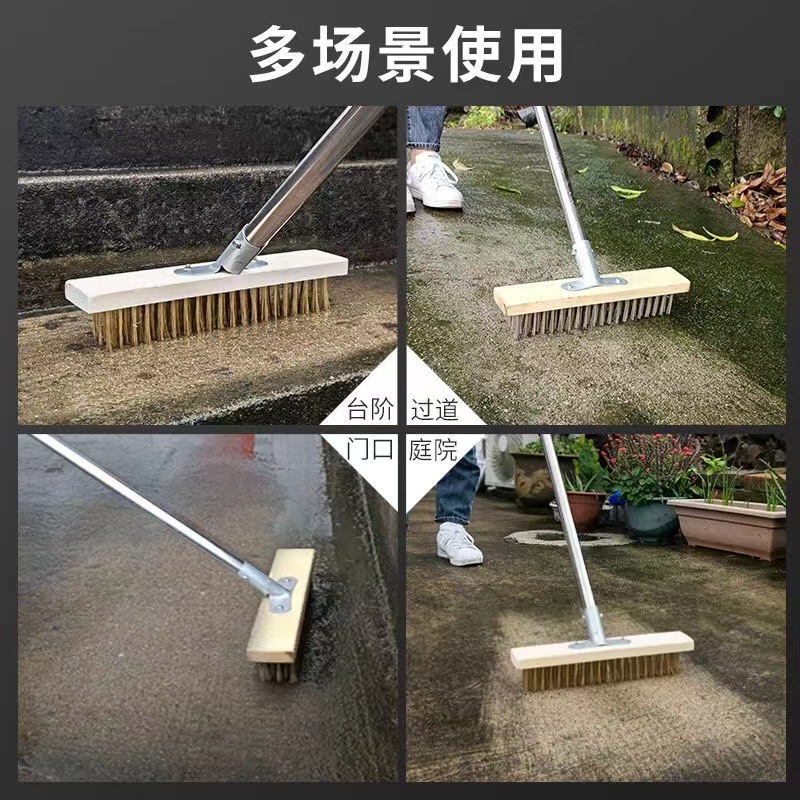 地刷商用长柄硬毛不锈钢丝地板刷户外清洁刷地砖神器庭院刷地刷子-阿里巴巴