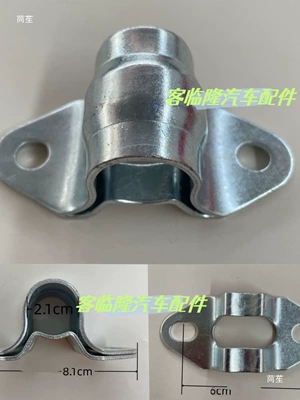Avtomobil qapı kilidi silindrləri – Container Lock, Flip-Up Rear Door