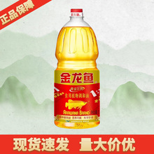 �����~�S�����ʳ��ֲ���{����1.8L����Ͱ�bʳ���{����1.8L