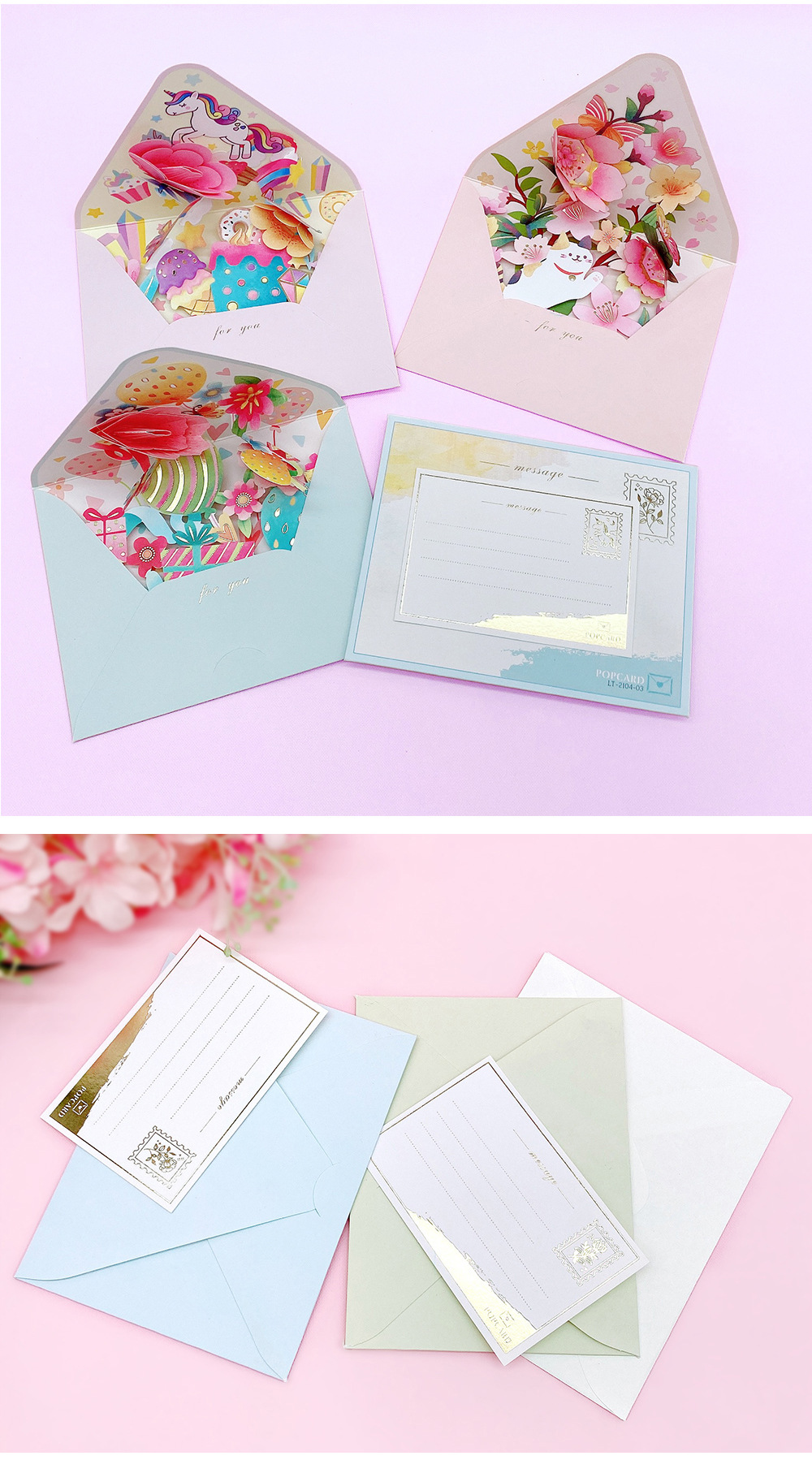45g Weight card Event & Party Supplies 1 Piece Quantity Party, Festival Occasion 1 Piece Cute Sweet Party Festival Valentine'S Day Flower